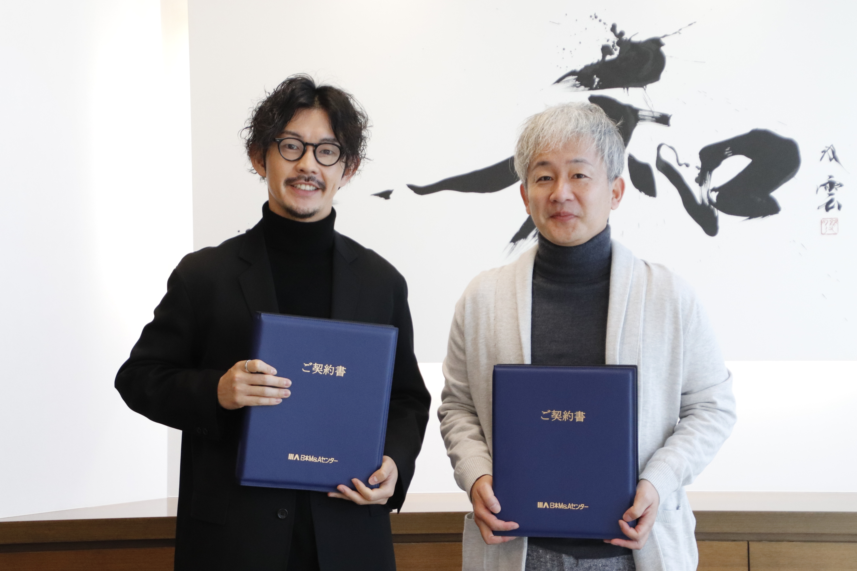 ecoeat × CommerceX M&A調印式